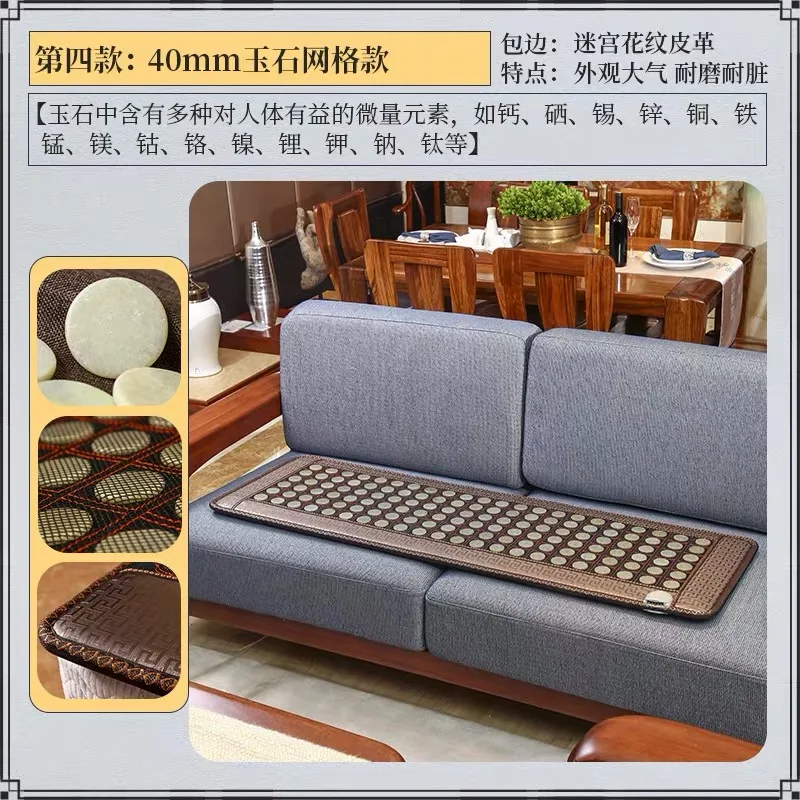 2020 korea heated mattress Heating jade massage cushion Far Infrared Heating Mattress free gift sleeping eye cover 50*150CM