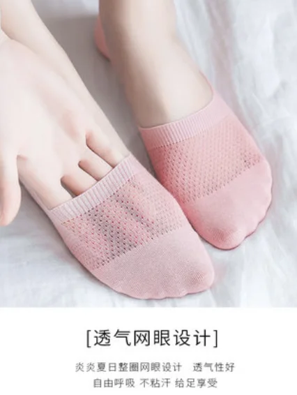 Socks, women's boat socks, pure cotton silicone non-falling heel socks, shallow mouth, non-slip invisible