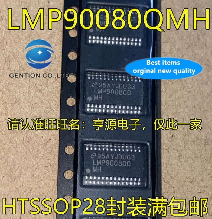 

10PCS LMP90080QMH HTSSOP28 AD converter in stock 100% new and original