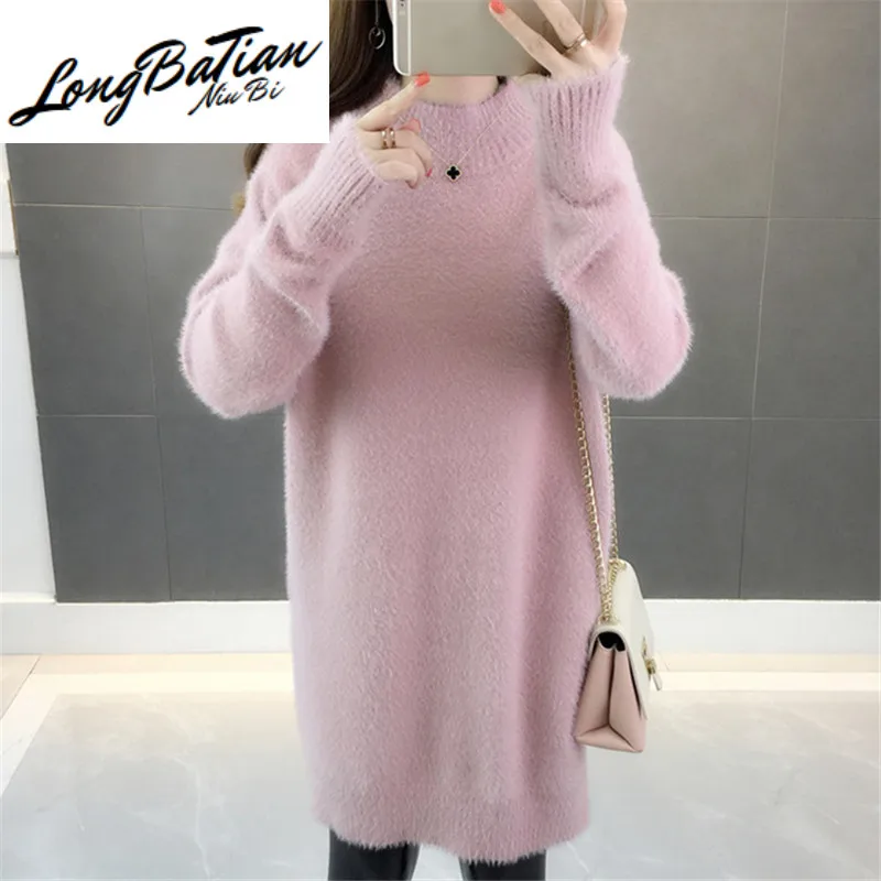 2020 Autumn Winter Sleeve Knitted Sweater Dress Women Casual Style Thick Warm Loose Solid Long Knit Jumper Ladies Pullover