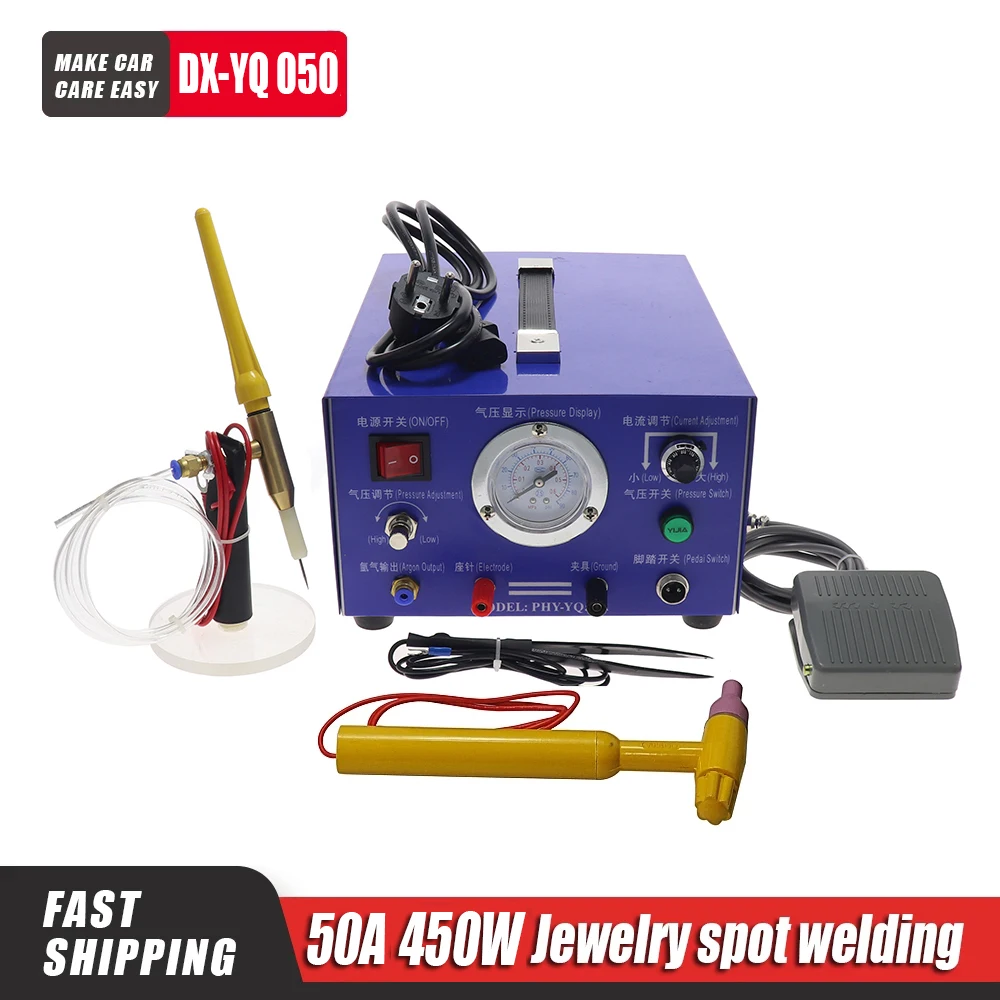 

DX 50A 220V High Power Argon Protection Pulse Spot Welder Laser Spot Welder Double Transformer