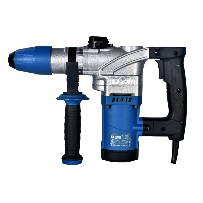 Lightweight electric hammer, electric pick, dual-purpose percussion drill, concrete household high-power multi-function