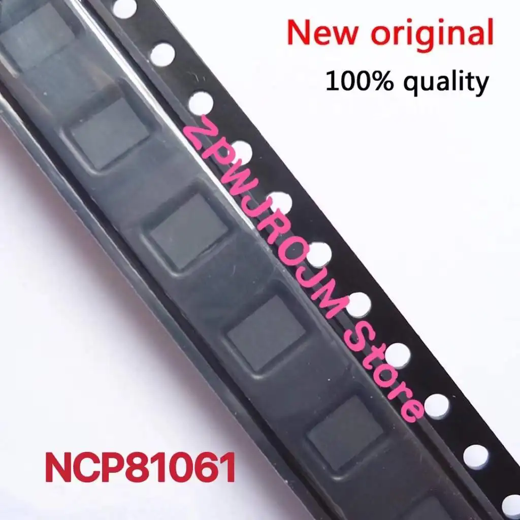 

10pcs/lot NCP81061MNTWG NCP81061 81061 QFN-16