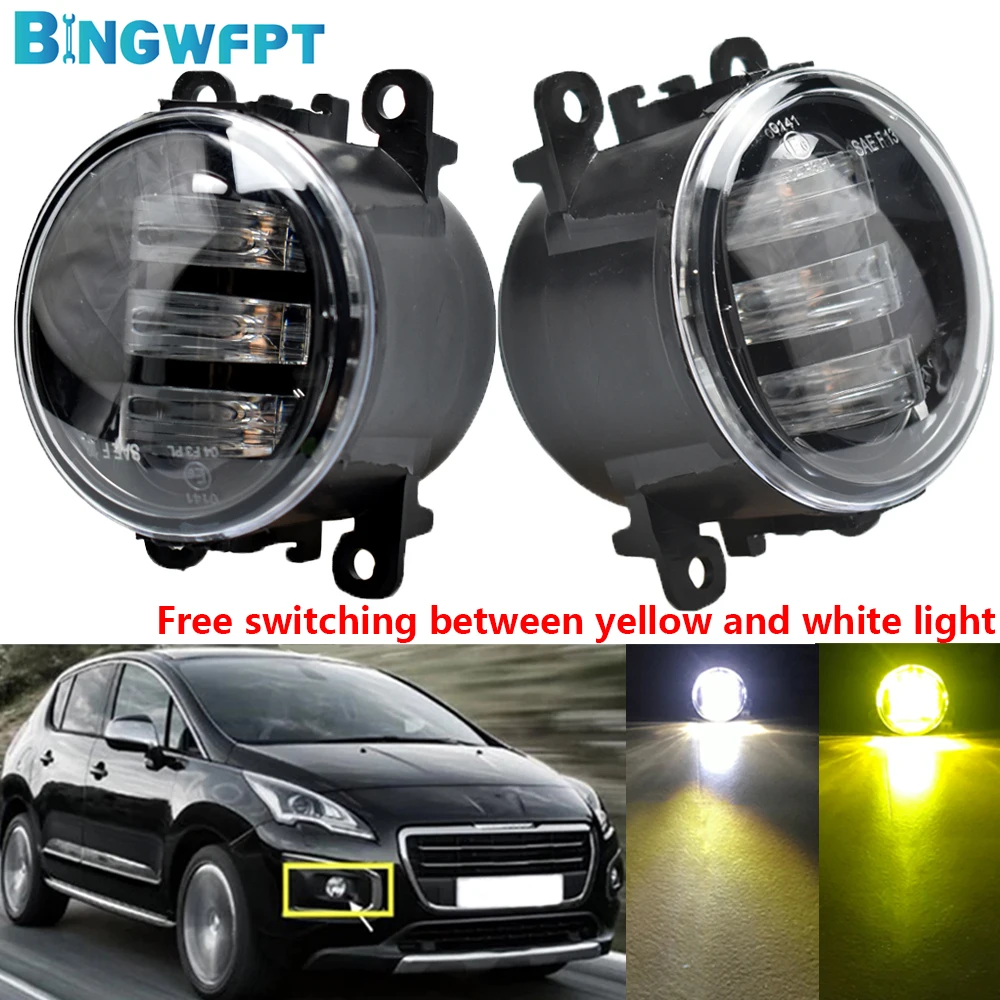 Car H11 LED 12V DRL Fog Lamp Fog Light For Peugeot 301 2013-2017 Free Switching Between Yellow And White