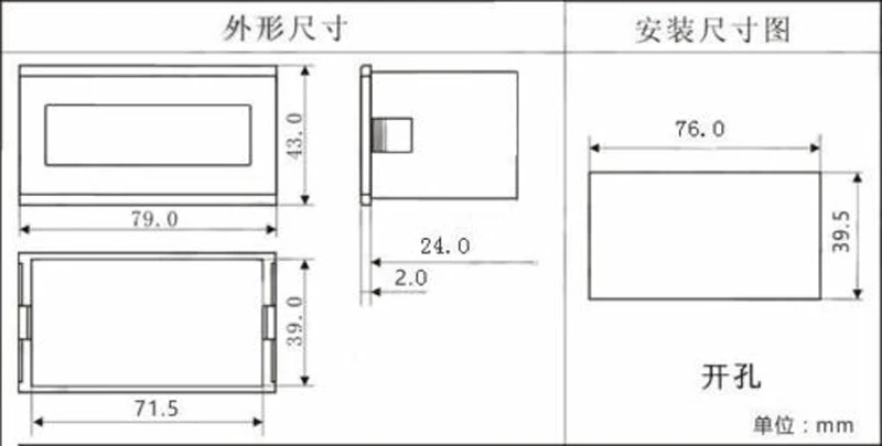 0,56 "светодиодный дисплей интеллектуальный цифровой измеритель частоты панель 10 Гц-99,99 кГц мощность 12 в 24 В