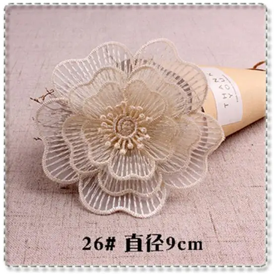 服に縫うための孔雀の花と蝶のパッチ,ベージュの3dレース,刺繍