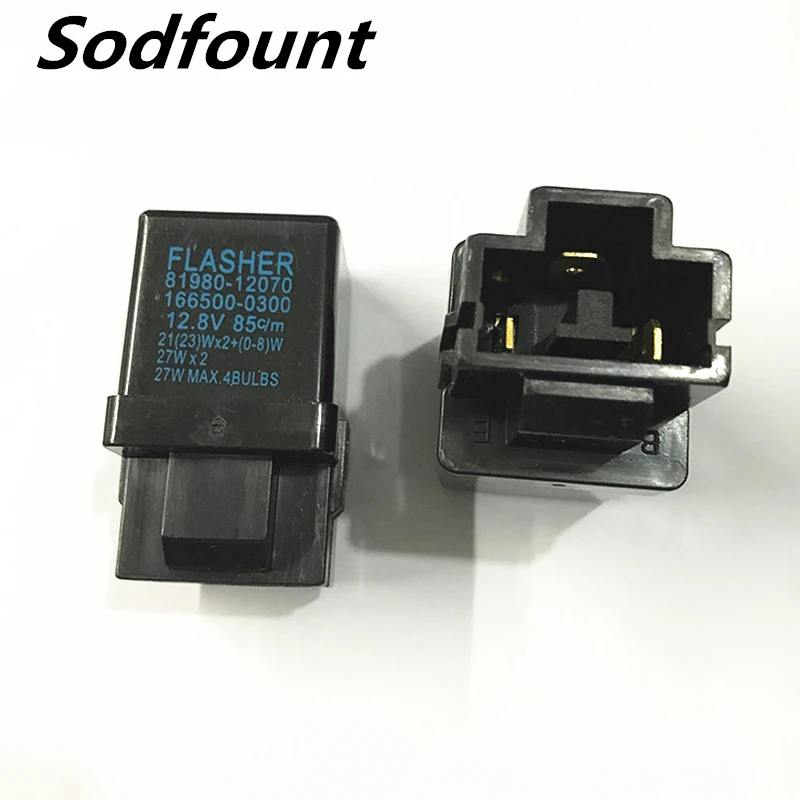 مفتاح إنذار سيارة 3 أطراف 12 فولت 81980-12070 166500-0300: تقييم شامل ودليل عملي للاستخدام والتركيب