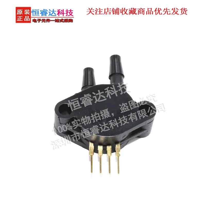 2pcs mpx10dp pressure sensor package zip-4 10KPA differential pressure no compensation new original