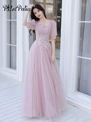 Elegant Simple Pink Evening Dresses For Engagement Square Neck Floor-Length A-Line Tulle Long Prom Gowns Special Occasion Dress