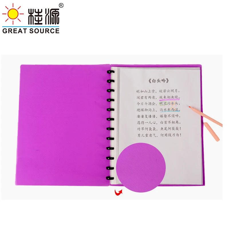 

MQQ A4 Binder Book Folder Presentation Book Project Folder 50 Refill Pockets Mushroom Holes Pocket Folder(5PCS)