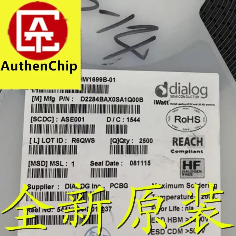 10個100% 元祖新株式IW1699B-01 1699B-01 led電源ドライバic smd sop-8