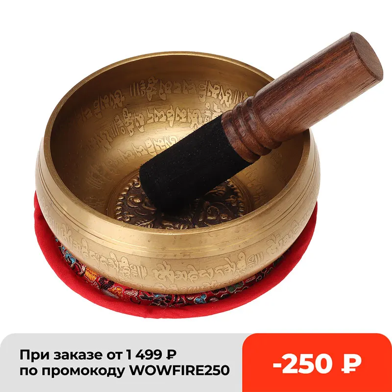 Tibetan Bowl Meditation Singing Bowl Nepalese Buddhist Chanting Buddhist Sound Yoga Therapy Bowl Mallet Copper Handmade Craft