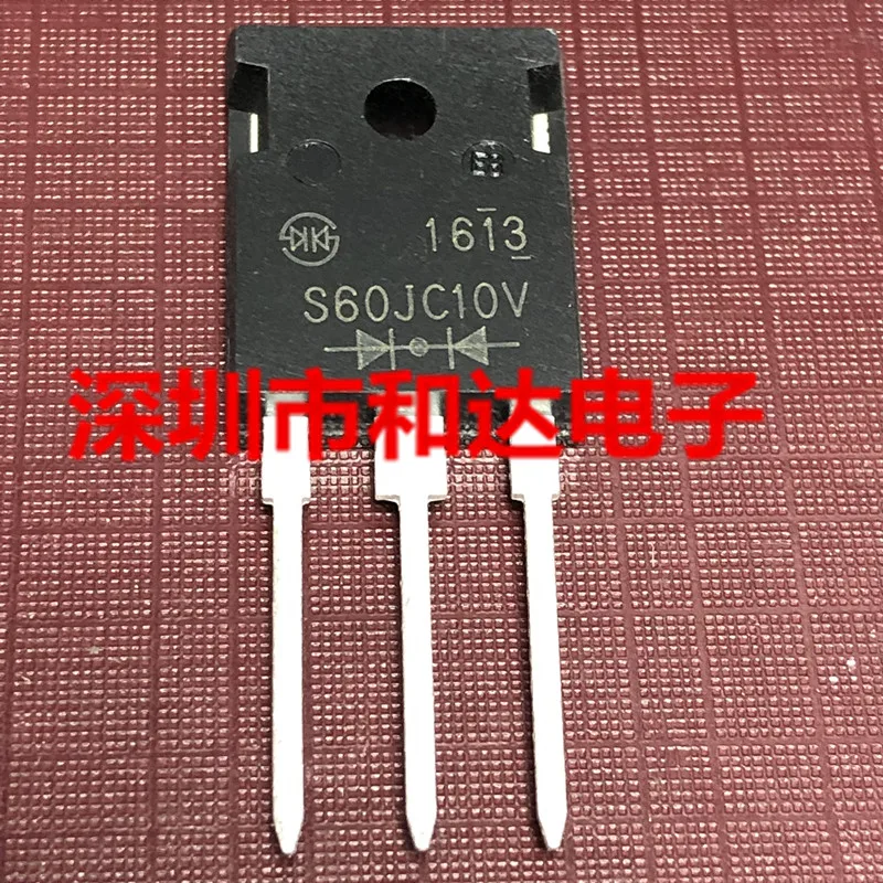 

S60JC10V TO-247 100V 6A