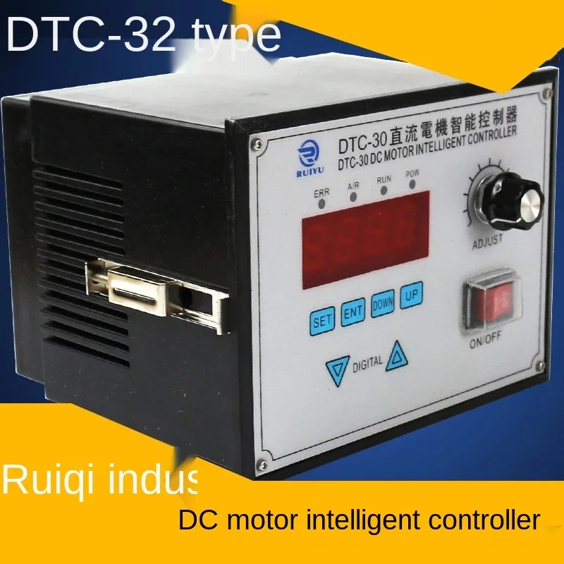 Dtc-30 DC motor intelligent controller governor torque taper meter control