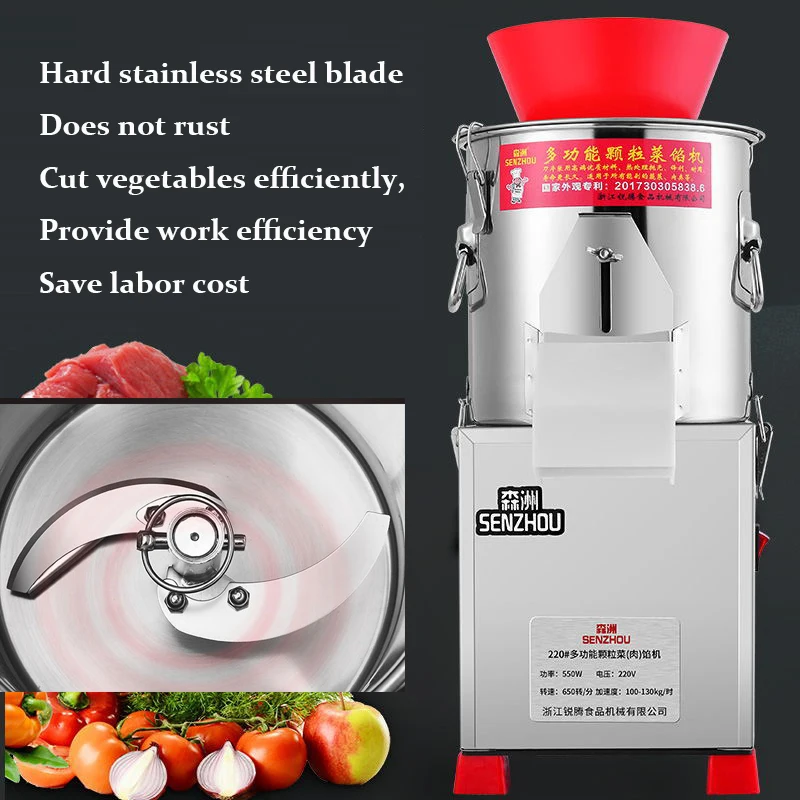 360 type high speed Vegetable cutter sharp Meat grinder/cabbage chopper Machine Multifunction 1500W electric slicer Cut 200kg/H