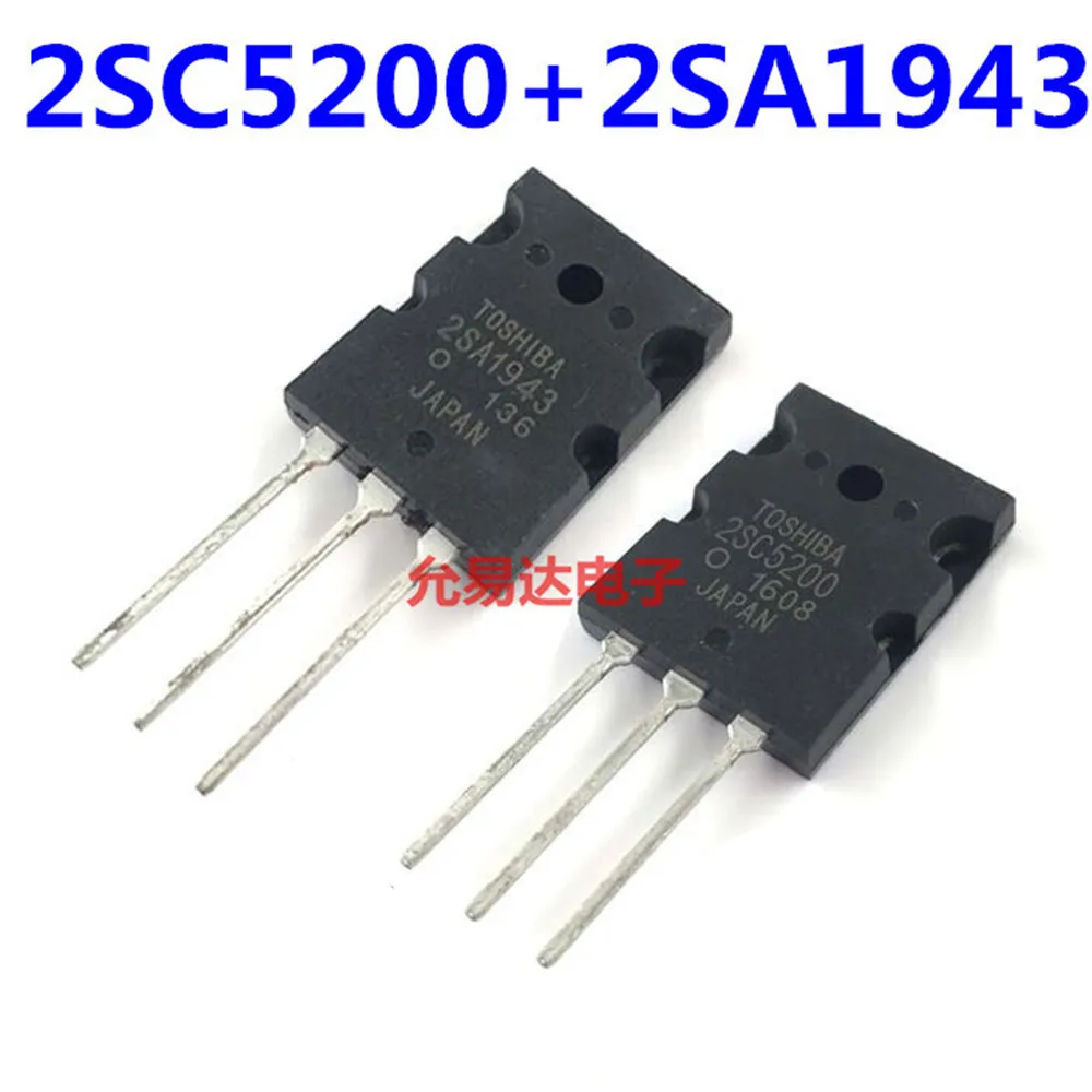 2PCS  New 2SA1943 2SC5200 A1943 C5200 High-Power Audio Amplifier Pair Tube