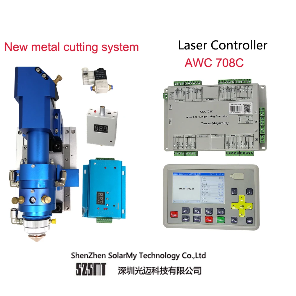 التركيز التلقائي المعادن وغير المعدنية مختلطة مجموعة كاملة نظام القطع بالليزر مع AWC708C لايت تحكم Co2 آلة تقطيع بالليزر