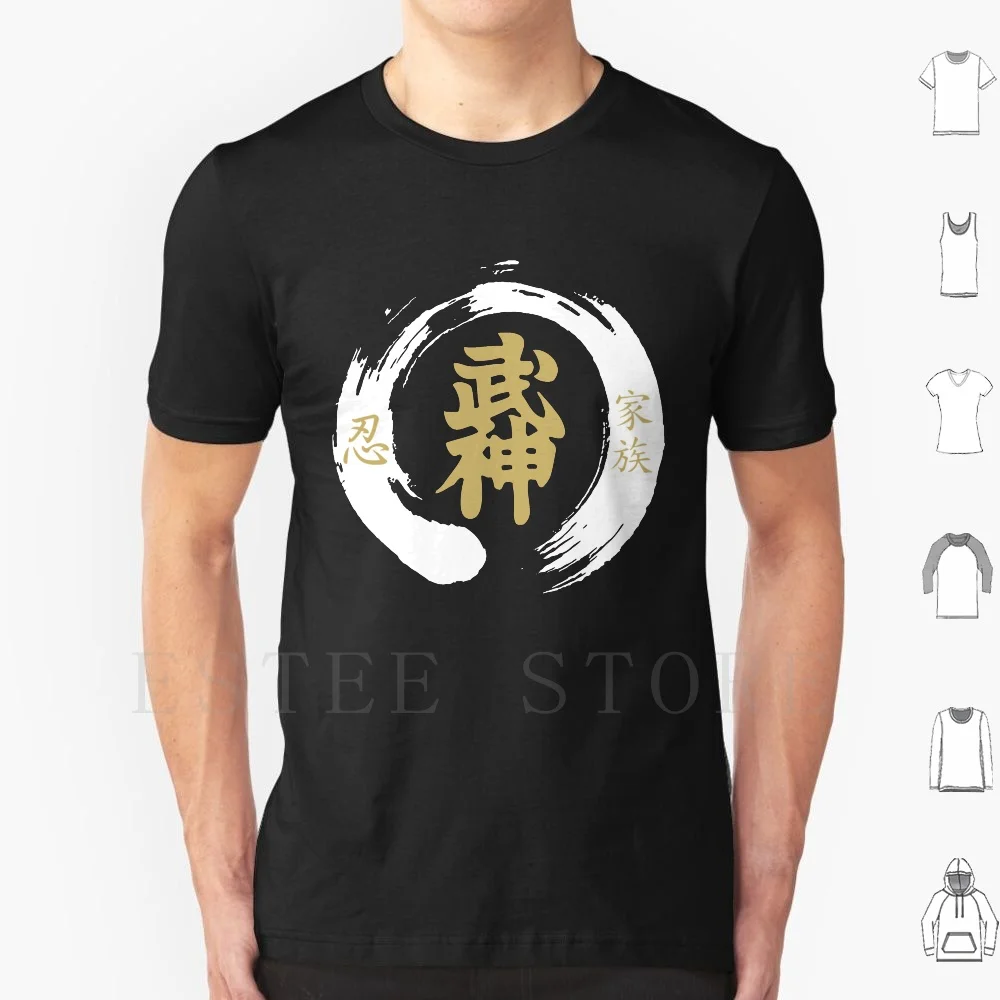 Bujinkan Paint Stylized Logo Dtg50 T Shirt Men Cotton 6xl Bujinkan Soke Ninjutsu Espionage Tabi Menkyo Black Belt Edo Period