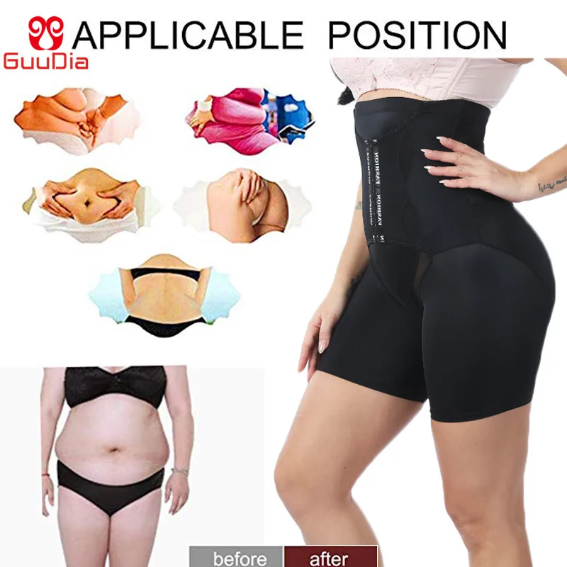 GUUDIA Body Shapers Panties Women Body Shaper High Waist Tummy Control Panties Adjustable Waist Trimmer Postpartum Girdle Panty