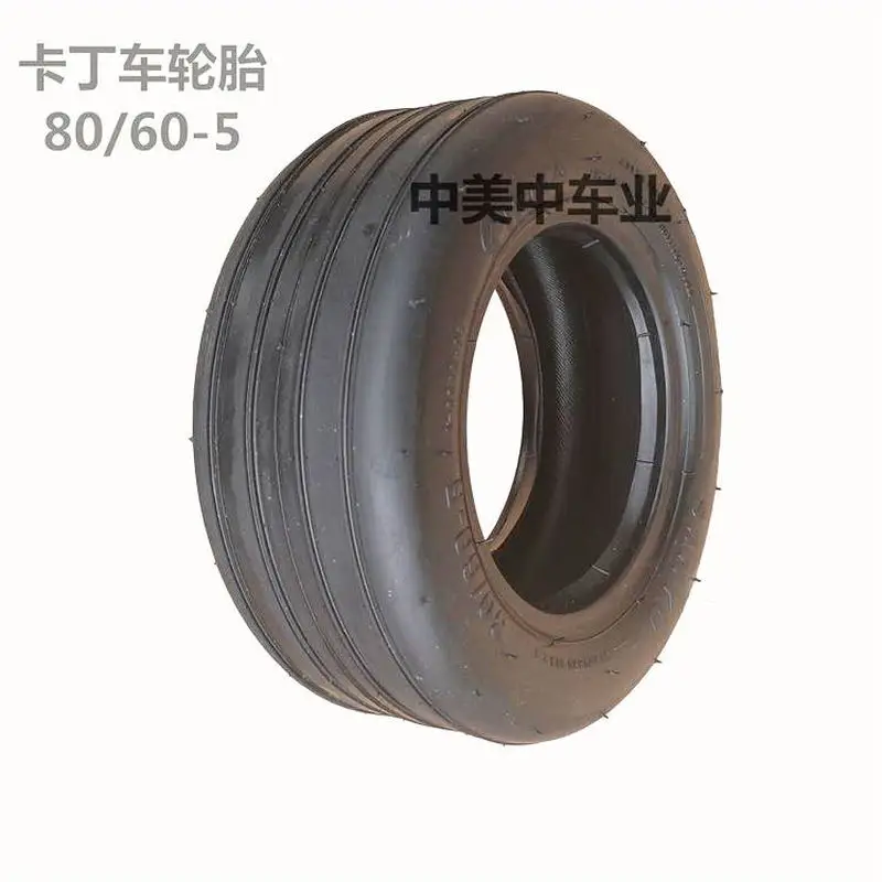 Electric Four-wheel Stroller Inner and Outer Tire Toy Car Kart 80/60-5 Front  Rear Wheel Wear Resistant  Wide