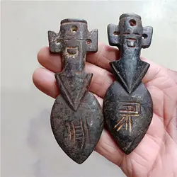 Tibet Hongshan Culture Natural Meteorite Arrow Sun God Carving Mascot Collection   Jewelry Decoration Home Mascot Gift