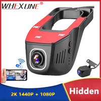 Mini Video Recorder WIFI Dash Cam 2K Car DVR Surveillance Two Cameras Hidden Dual Lens HD 1440P DVRs App Control Novatek 96657