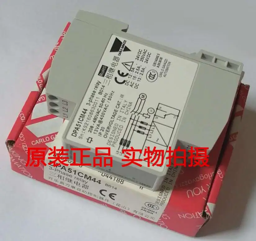 

Phase sequence relay DPA51CM44 protector B014T /DPA51CM44B018T