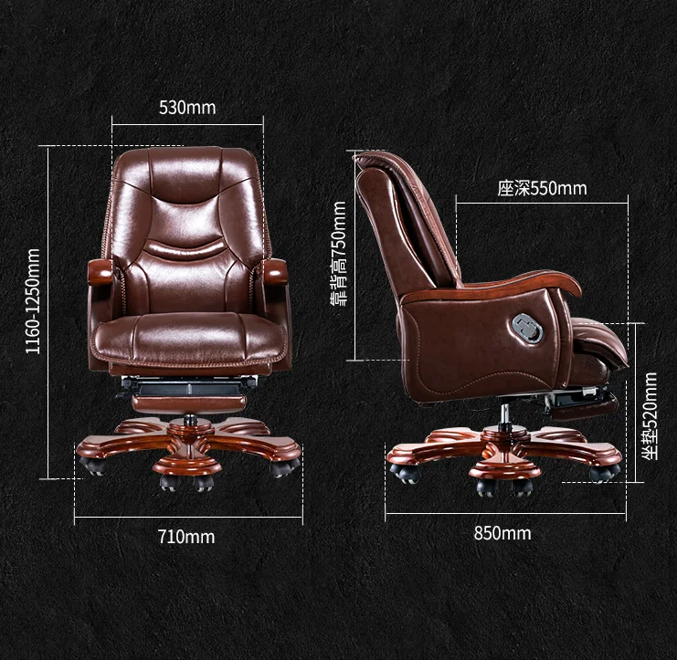 Business high-end president boss chair solid wood executive chair office chair leather computer chair study swivel chair reclini