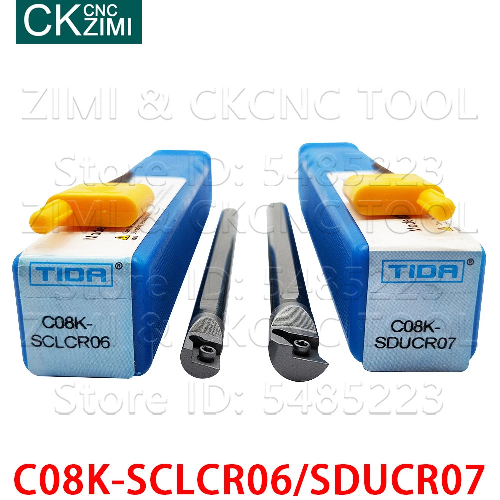 C08K-SCLCR06 C08K-SDUCR07 Tungsten Steel Boring bar Turning tools bar CCMT 0602 DCMT 0702 Solid Carbide Bracket Cutting Drilling