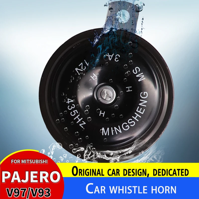 For Mitsubishi Pajero Multi-tone & Claxon Horns Whistle Horn Modification V97 V93 V73 V87 Pajero  Loud Volume Snail Horn