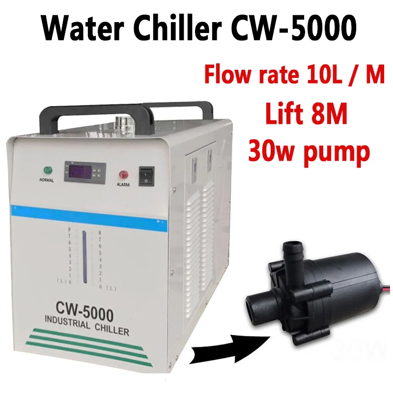 

Industrial Water Chiller CW-5000 for CNC/ Laser Engraver Engraving Machines 30w