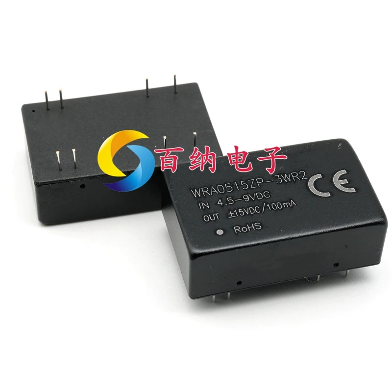 

Free shipping WRA0515ZP-3WR2 3W,15VDCDC 10PCS