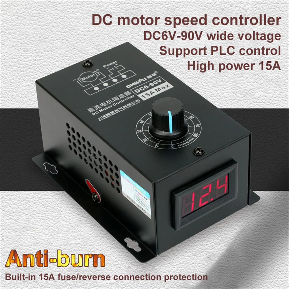 DC 6V-90V 0.01-1000W PWM DC Motor Speed Controller 12V 15A 220W DC Motor speed Regulator