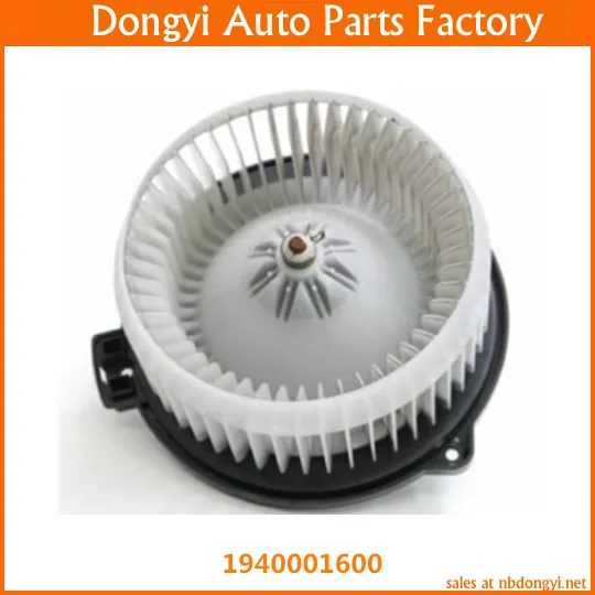 

High quality Interior Heater Blower Motor for 1940001600