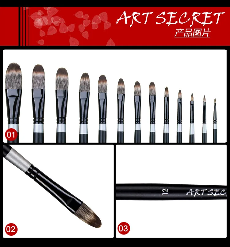 ArtSecret 970FB Hohe Grade Korea Import Mangoolon Taklon Haar Messing Ferrule Holzgriff Art Supplies Malen Künstler Pinsel – Detail 3