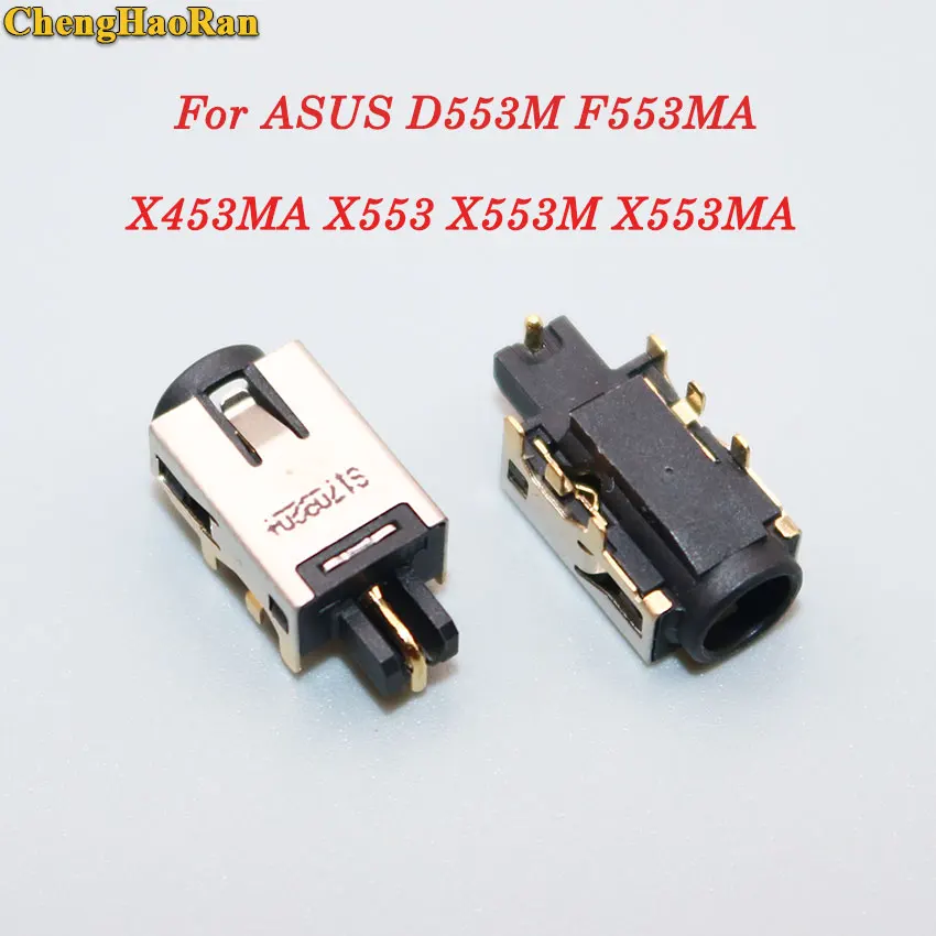 1 PCS Laptop DC power JACK Socket for ASUS D553M F553MA X453MA X553 X553M X553MA series charging port connector