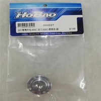 OFNA/HOBAO RACING 28002T M28 Alum Burn Room (Turbo) for HOABO mac28 rank engine
