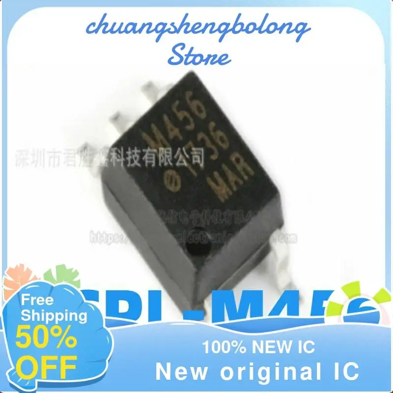 

10-200PCS M456 HCPL-M456 HCPLM456 New original IC