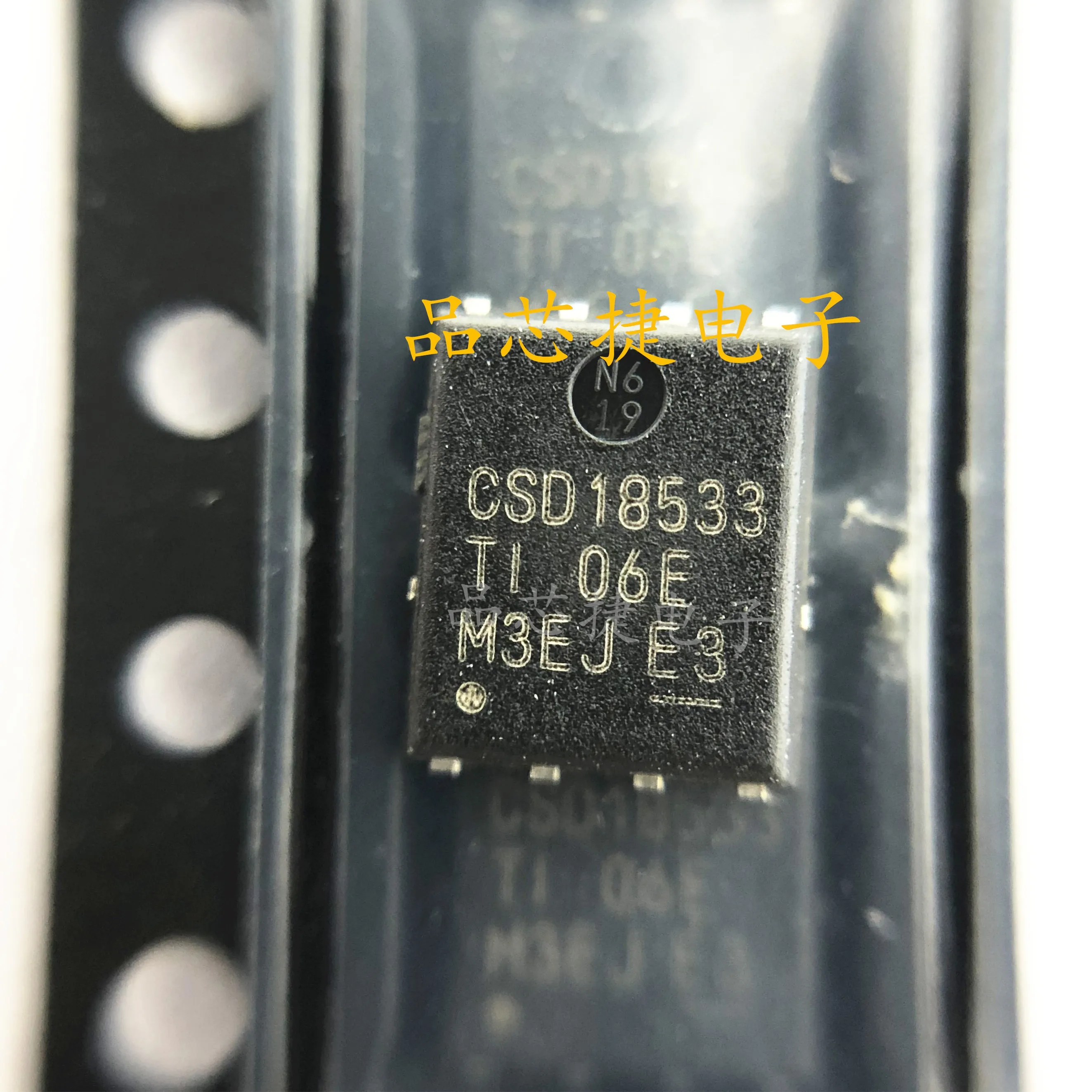 10pcs/Lot CSD18533Q5A Marking CSD18533 VSONP-8 N-channel NexFET Power MOSFET