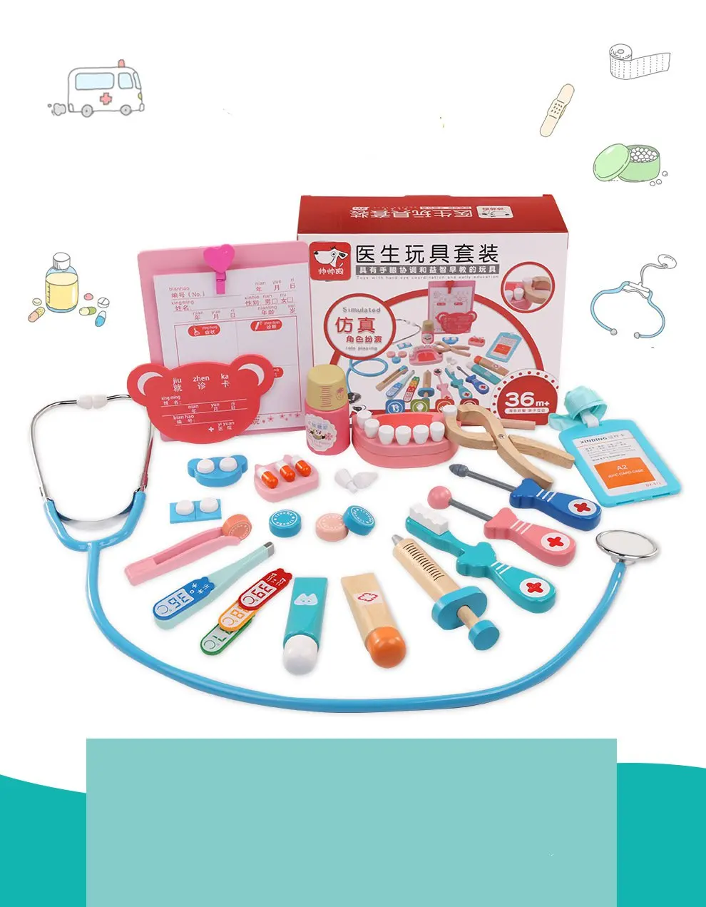 Presente krankenschwester injektion brinquedos de madeira menina doutor conjunto de simulação crianças fingir jogar médico enfermagem role play brinquedos jogo