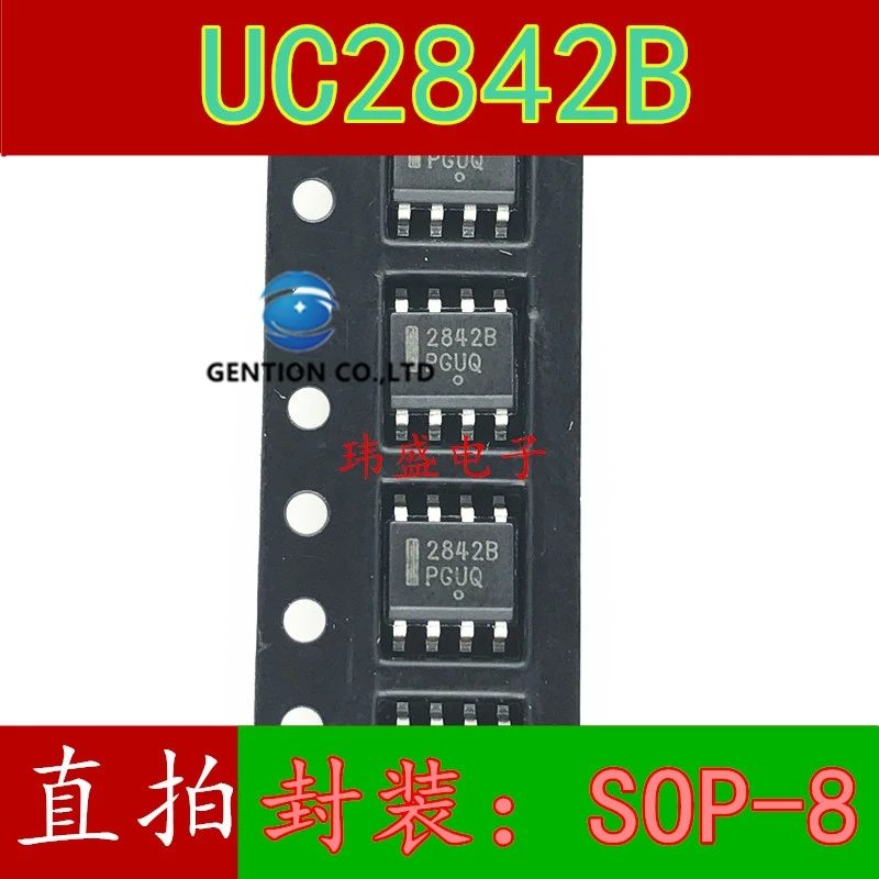 10 шт. 2842B SOP8 UC2842B 2842B UC2842BD1R2G в наличии 100% новый и оригинальный