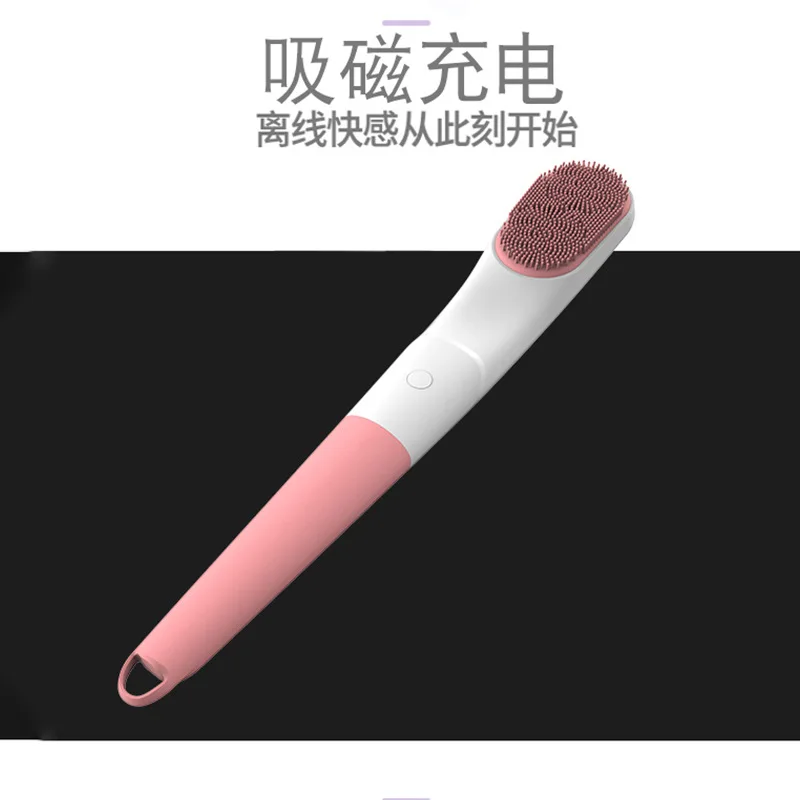 New electric scrubbing brush, long-handled silicone waterproof cleaning and massage automatic back scrubbing device