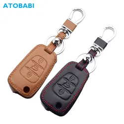 Leather Car Key Case 3 Button Folding Remote Control Protector Cover For Hyundai I20 I30 IX35 I35 Accent Kia Picanto Sportage K5