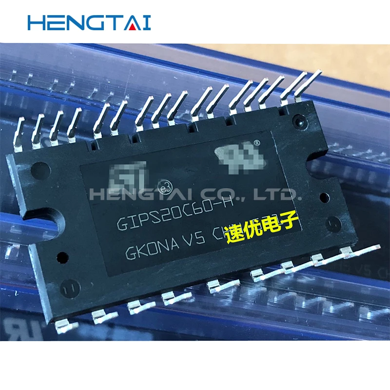 Free shipping  GIPS20C60-H  ORIGINAL MODULE