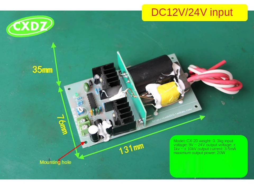 

High voltage DC power supply 12V-24V DC input power supply module adjustable power supply 1KV-10KV