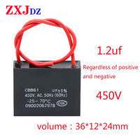 1.2uF 450V CBB61 fan capacitor 1.2μF fan start capacitor motor start capacitor
