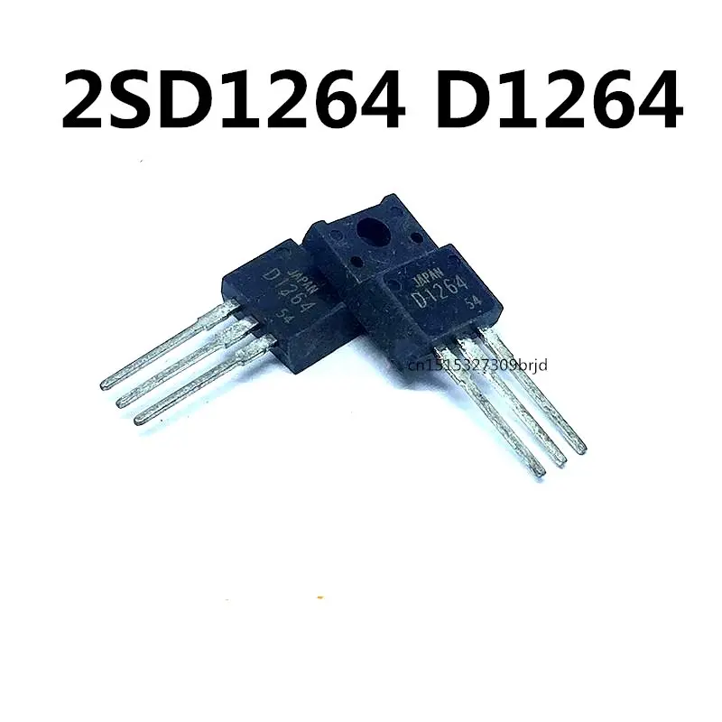 Original 5PCS/ 2SD1264 D1264 TO-220F