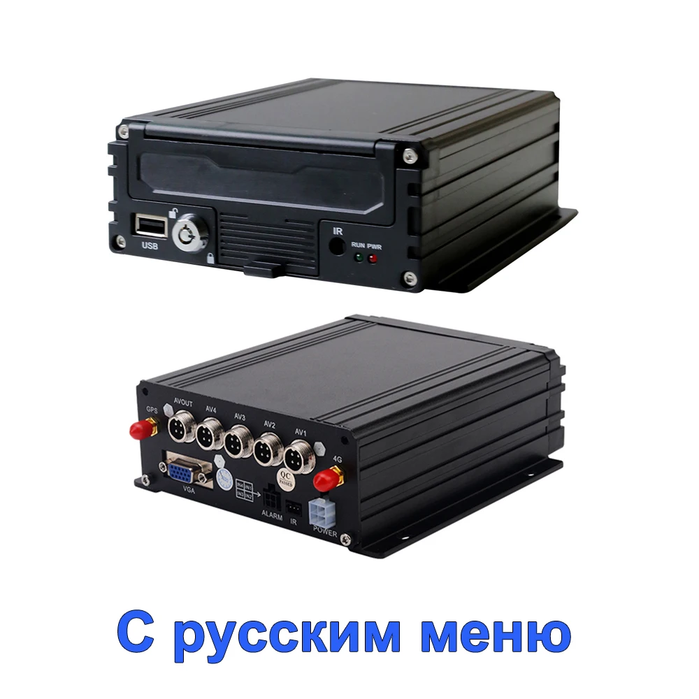 HDD MDVR 4CH Truck CCTV DVR HDD GPS Car Recorder 4G Automotive Bus Taxi Mobile DVR Truck Cargo Black Box DVR 4 Channels Dash Cam