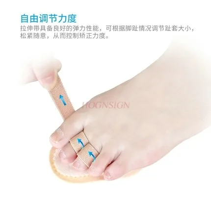 Overlapping toe toe bending deformation correction thumb valgus orthosis hammer toe toe splitter hammer separation