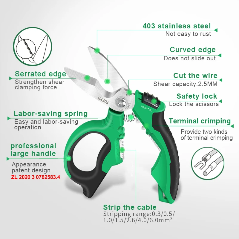 LAOA Electrician Scissors 8 Inch Heavy Duty Curved Shears with Labor-saving Springs Cutting Wire Cable Stripping Crimping Tools